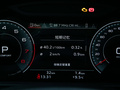 奥迪Q8 图片