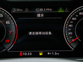 奥迪Q8 图片