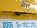 MG5 图片