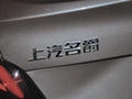 MG5 图片