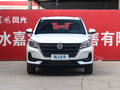 风光500 图片
