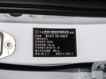 风光500 图片