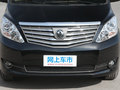 菱智PLUS 图片