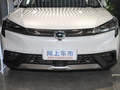 Aion LX(埃安LX) 圖片