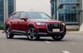 奥迪Q7 图片