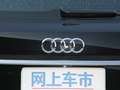 奥迪Q7 图片