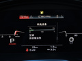 奥迪A4(进口) 图片