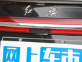 红旗H9 图片