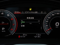 奥迪A5 图片