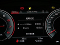 奥迪A5 图片