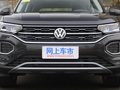 探岳 图片