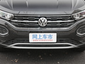 探岳 图片