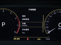 探岳 图片