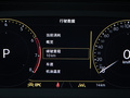 探岳 图片