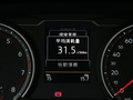 探岳 图片