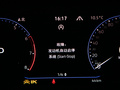 大众CC 图片