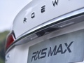 荣威RX5 MAX 图片