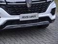 荣威RX5 MAX 图片