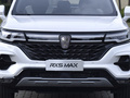榮威RX5 MAX 圖片