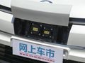 东风本田M-NV 图片