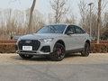 奥迪Q5L Sportback 图片