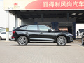 奥迪Q5L Sportback 图片