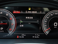 奥迪Q5L Sportback 图片