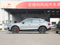 奥迪Q5L Sportback 图片