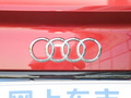 奥迪Q5L Sportback 图片