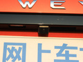 魏牌 VV5 圖片