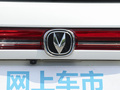 长安CS35 PLUS 图片