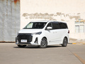 上汽大通MAXUS G20 圖片