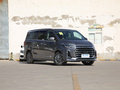 上汽大通MAXUS G20 圖片