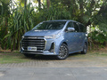 上汽大通MAXUS G20 圖片
