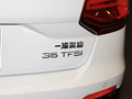 奥迪Q2L 图片