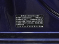 明锐 图片