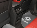 风行T5 EVO 图片