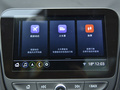 迈锐宝XL 图片