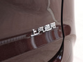 別克GL8 圖片