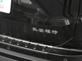 锐界 图片