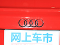 奥迪A3 图片