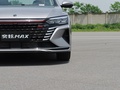 奕炫MAX 图片