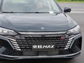 奕炫MAX 图片
