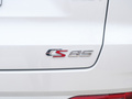 长安CS85 COUPE 图片