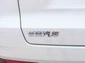 长安CS85 COUPE 图片
