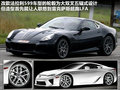 599 GTB 图片