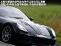599 GTB 图片