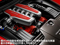 599 GTB 圖片