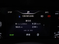 红旗HQ9 图片