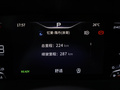 红旗HQ9 图片